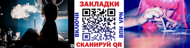 МДМА Бузулук
