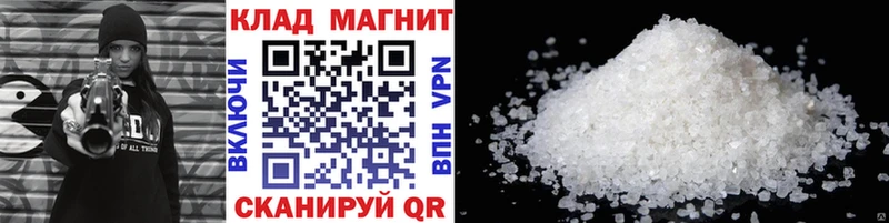 Все наркотики Бузулук Марихуана omg вход Галлюциногенные грибы ГАШИШ Alpha-PVP Кокаин