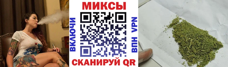 Бутират буратино  Бузулук 
