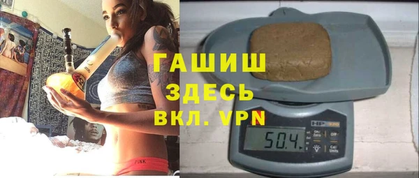 тгк Богданович