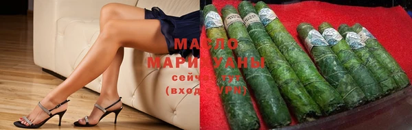 jwh Богородицк