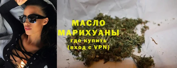 jwh Богородицк