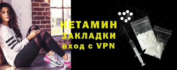тгк Богданович