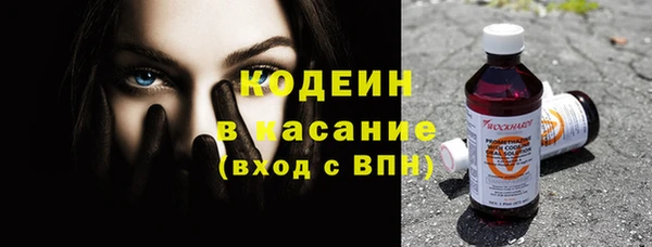 а пвп мука Белоозёрский