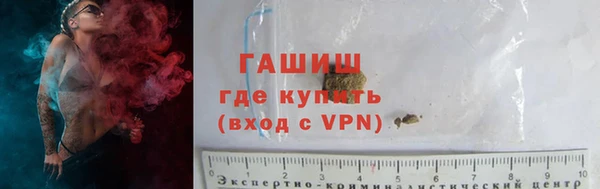тгк Богданович