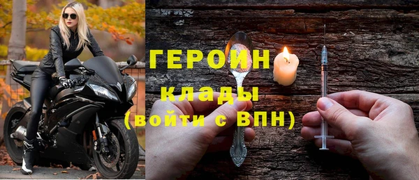 тгк Богданович
