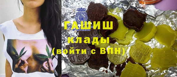 а пвп мука Белоозёрский