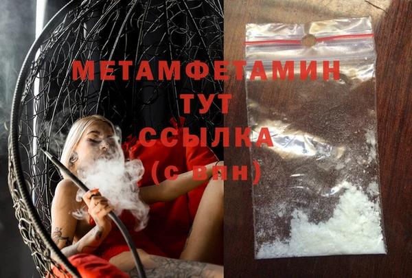 а пвп мука Белоозёрский