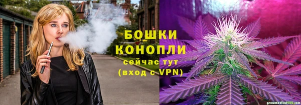 а пвп мука Белоозёрский
