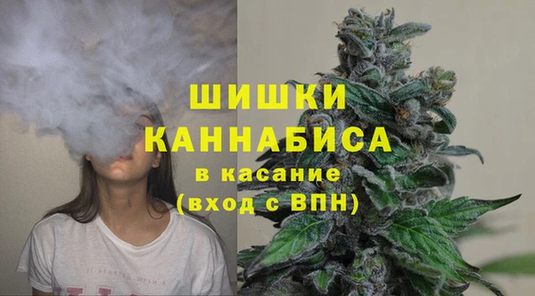 а пвп мука Белоозёрский