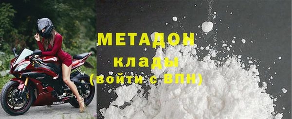 а пвп мука Белоозёрский