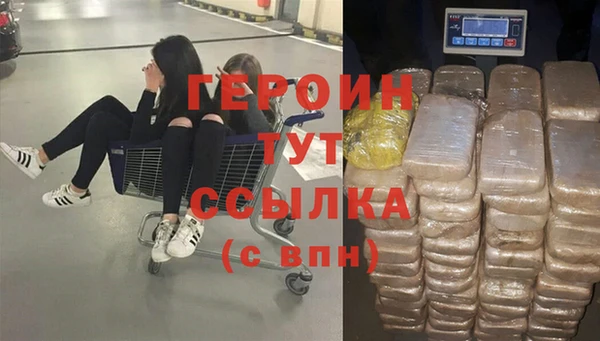 jwh Богородицк