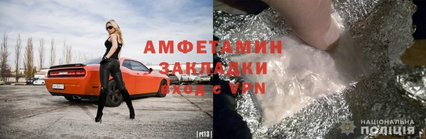 jwh Богородицк
