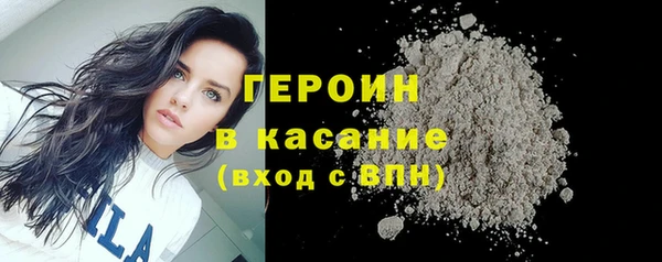 тгк Богданович