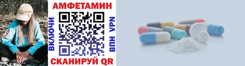 ссылка на мегу   магазин продажи наркотиков  Бузулук  Метамфетамин винт 