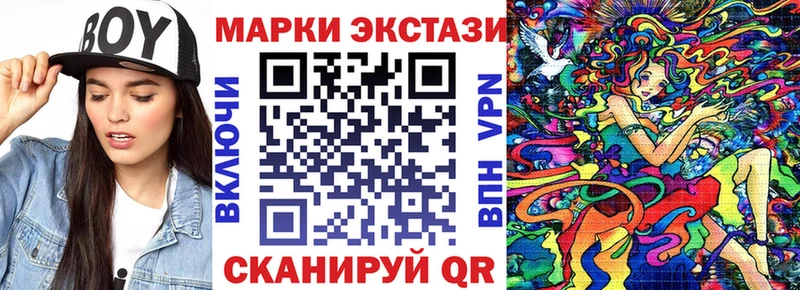 что такое Бузулук blacksprut как зайти Марки NBOMe 1,5мг