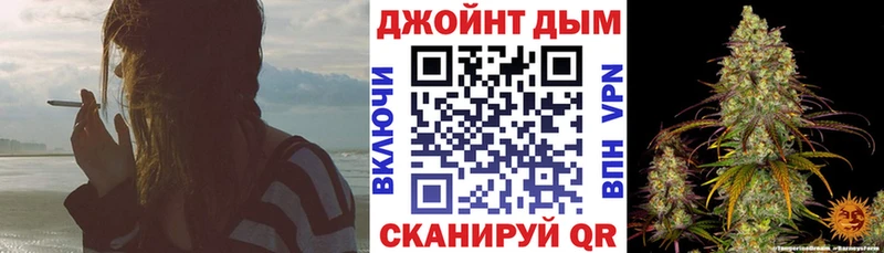 Бошки Шишки ГИДРОПОН  Бузулук 